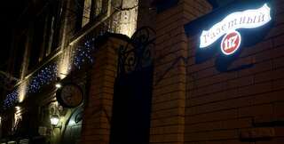 Гостиница HomeSuites Ростов-на-Дону Deluxe Suite-17